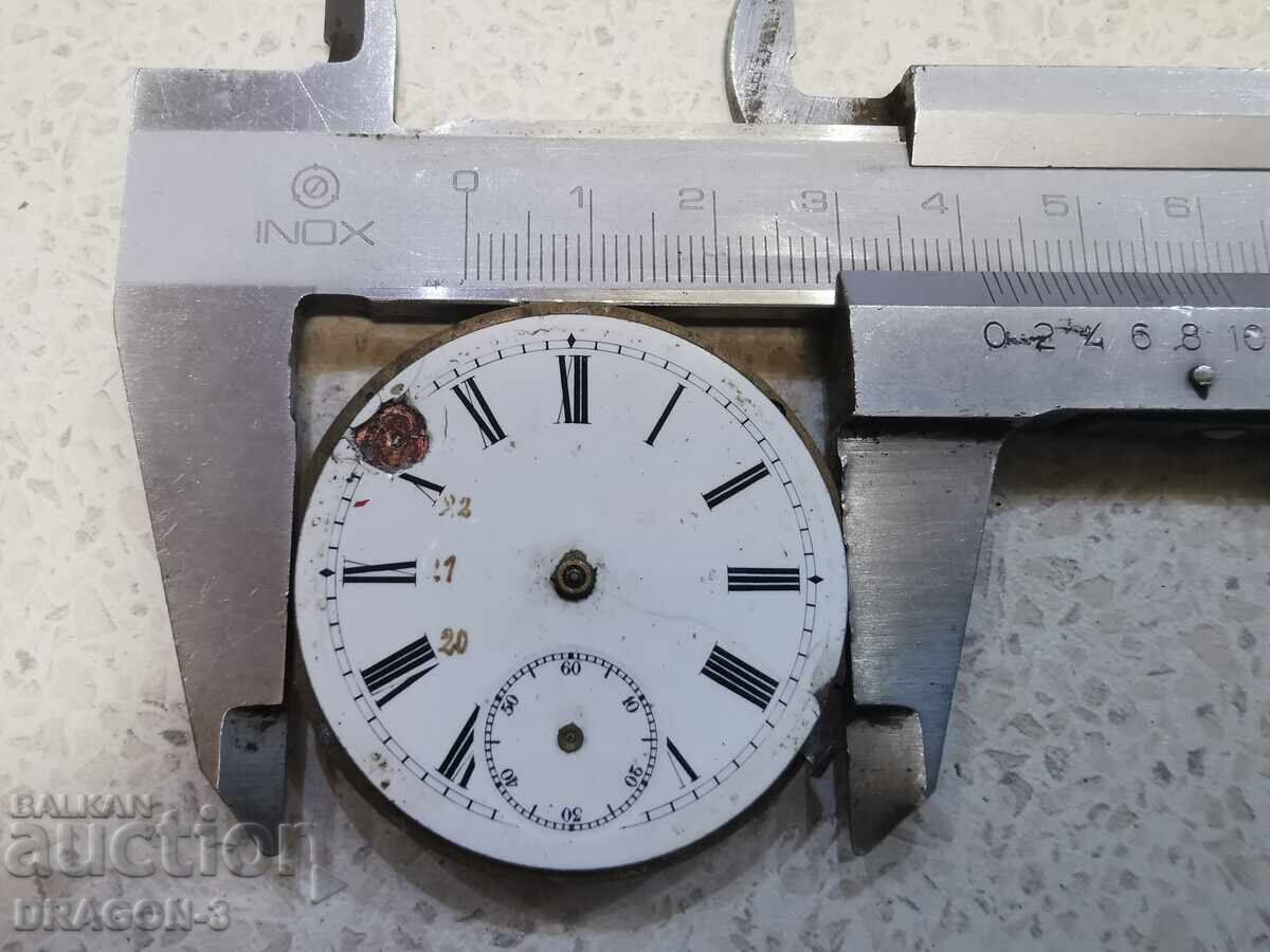 CEAS DE BUZUNAR - MECANISM - 5 CEAS DE BUZUNAR - MECANISM - 5