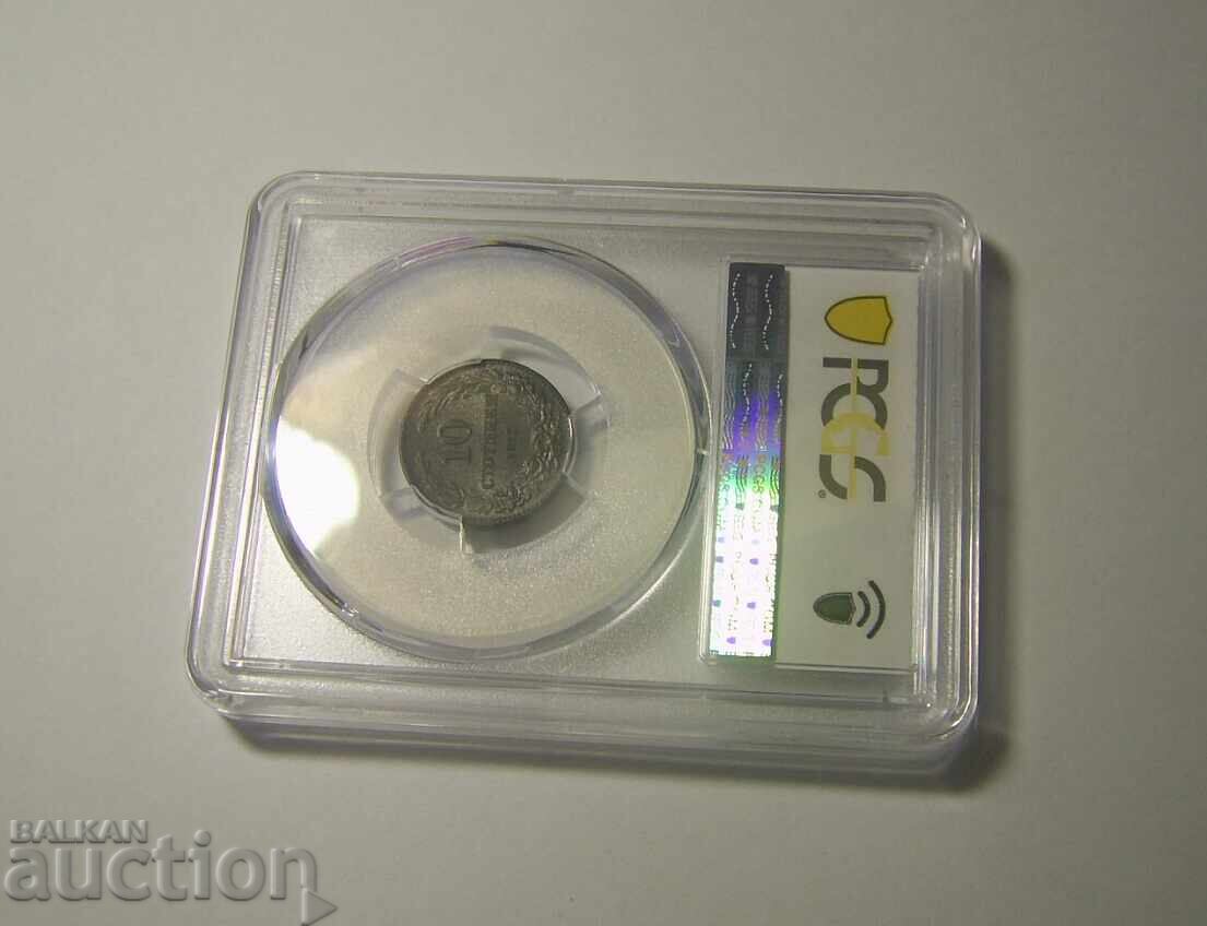 Δημοπρασία ΣΟΒΑΡΟ! 10 λεπτά 1917 MS64 PCGS Βουλγαρία