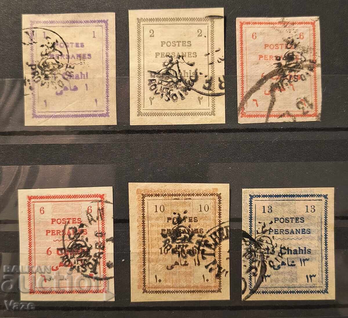 Iran, serie completă Iran, serie completă