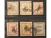 Иран, пълна серия.