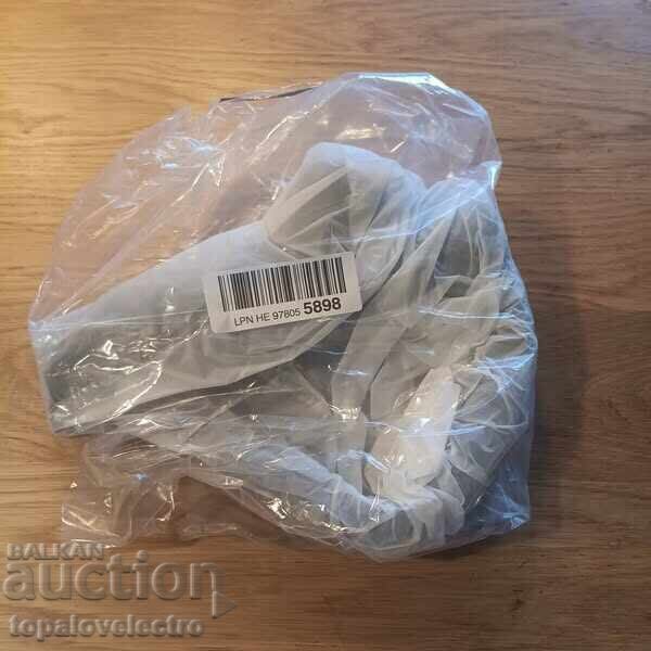 NOUĂ! Mâner de schimb pentru aspiratoare Dyson DC19 / DC23 / D - 7