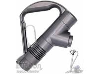 NOUĂ! Mâner de schimb pentru aspiratoare Dyson DC19 / DC23 / D