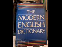 Dicționarul englez modern