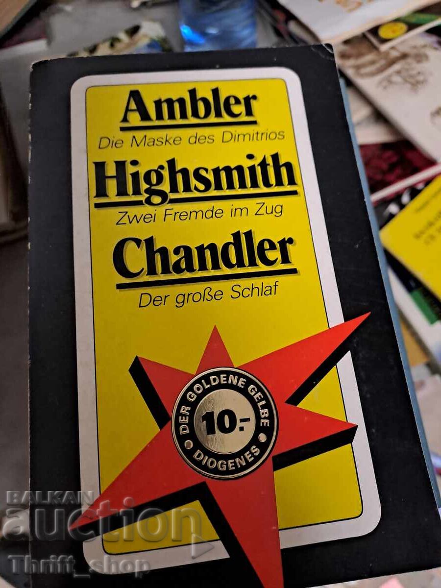 Ambler Highsmith Chandler Ambler Highsmith Chandler