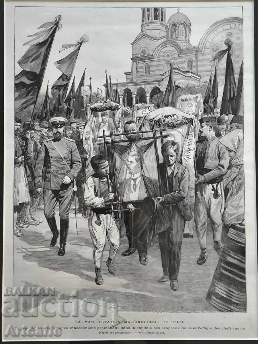 Εξέγερση Ίλιντεν-Πρεομπραζένσκι - πρόσφυγες στη Σόφια 1903 - 6 Εξέγερση Ίλιντεν-Πρεομπραζένσκι - πρόσφυγες στη Σόφια 1903 - 6