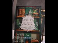 Casa destinului de Jessie Burton