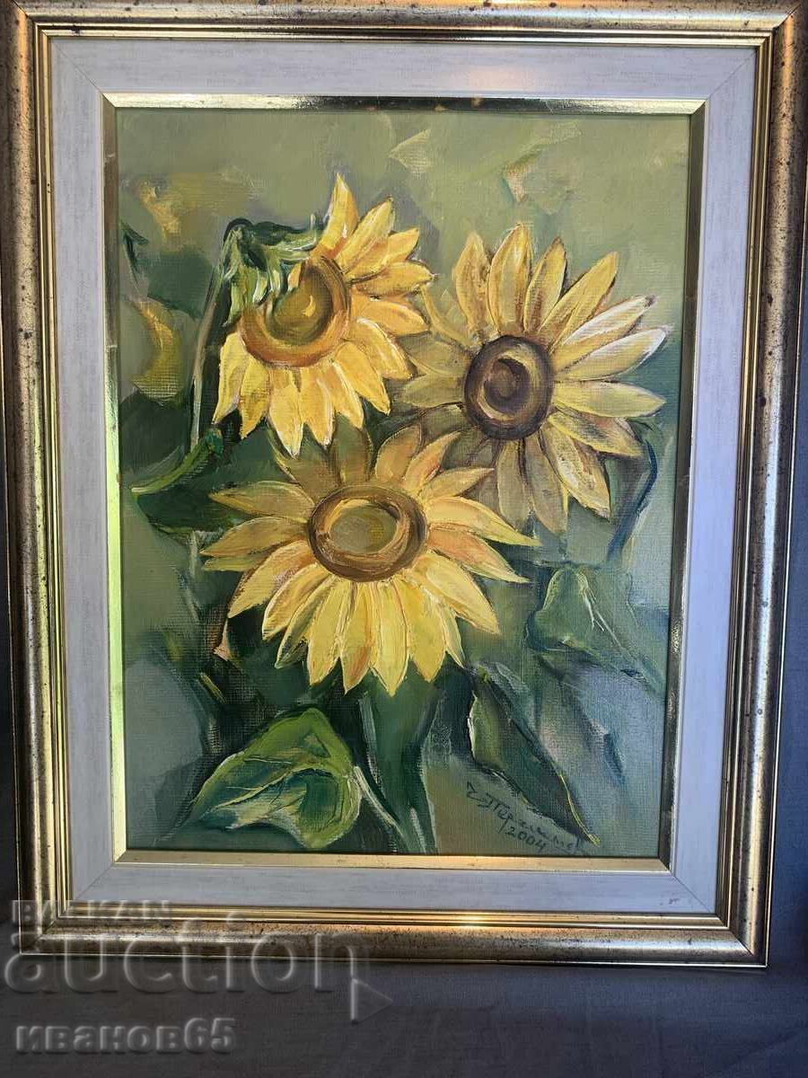 Sunflower Painting with price 90.00 BGN | € 46.02 Sunflower Painting with price 90.00 BGN | € 46.02