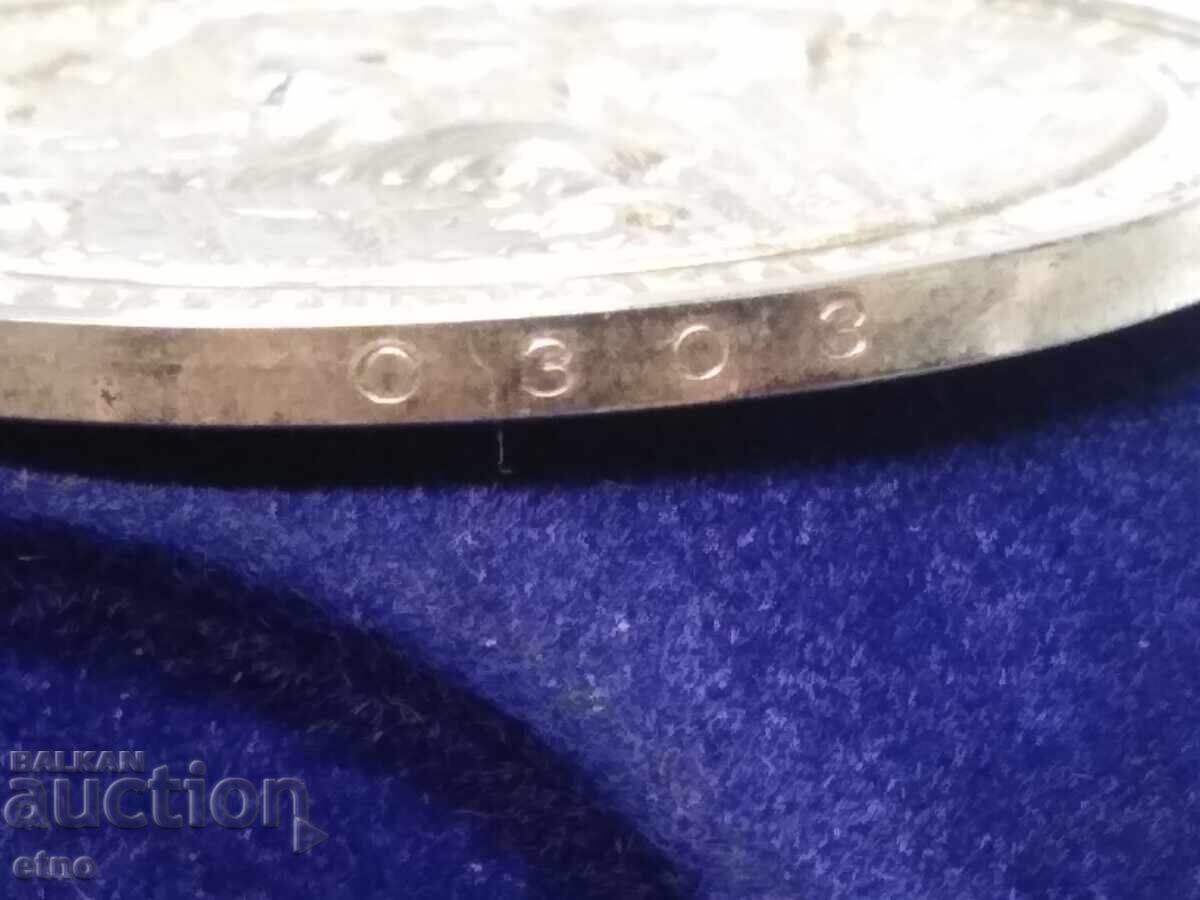 1978 g. - ΑΡΓΥΡΗ ΠΛΑΚΕΤΑ ΓΕΡΜΑΝΙΑΣ, ΛΕΡΑΧ, ΑΡΓΥΡΟΣ 1000 - 7