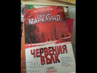 Lupul Roșu Lisa Marklund