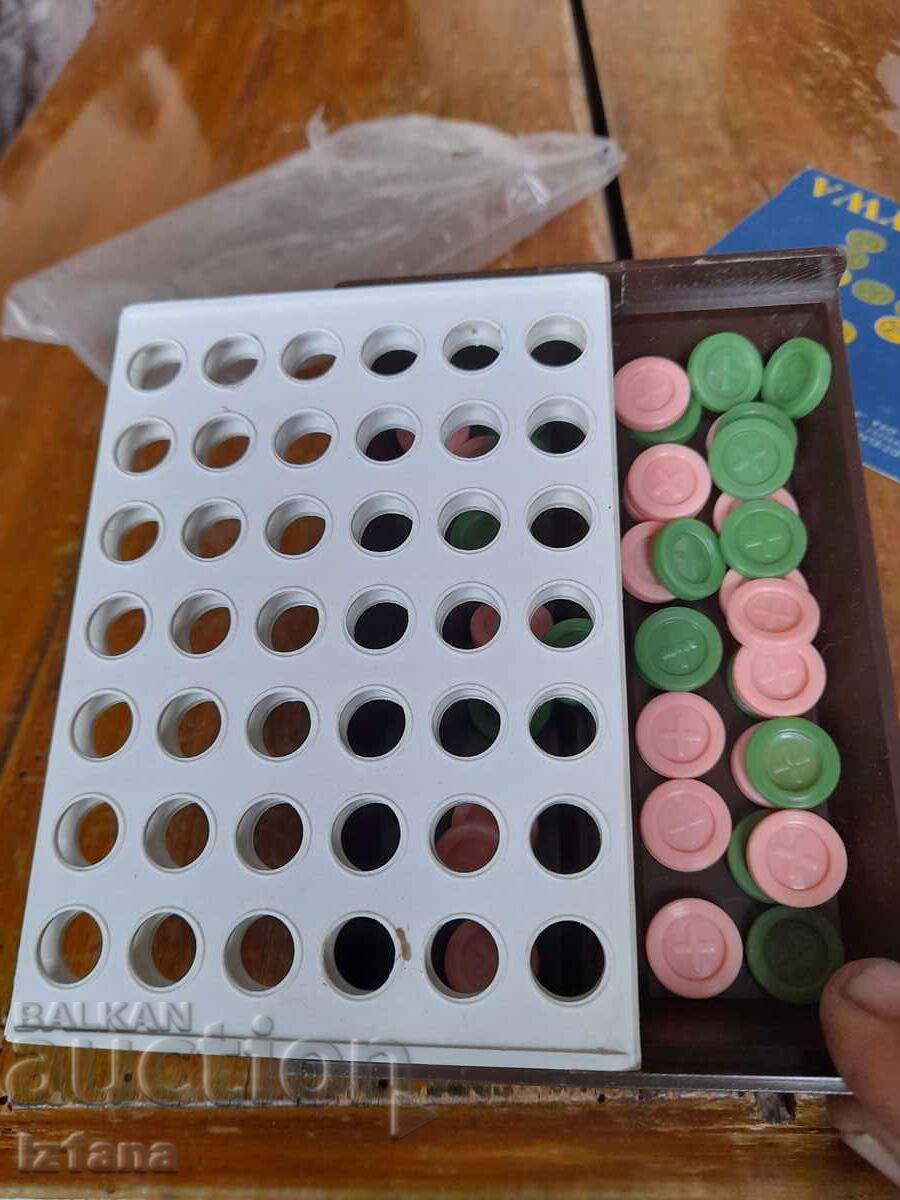 Παλιό παιδικό παιχνίδι Wygrywa - 5 Παλιό παιδικό παιχνίδι Wygrywa - 5