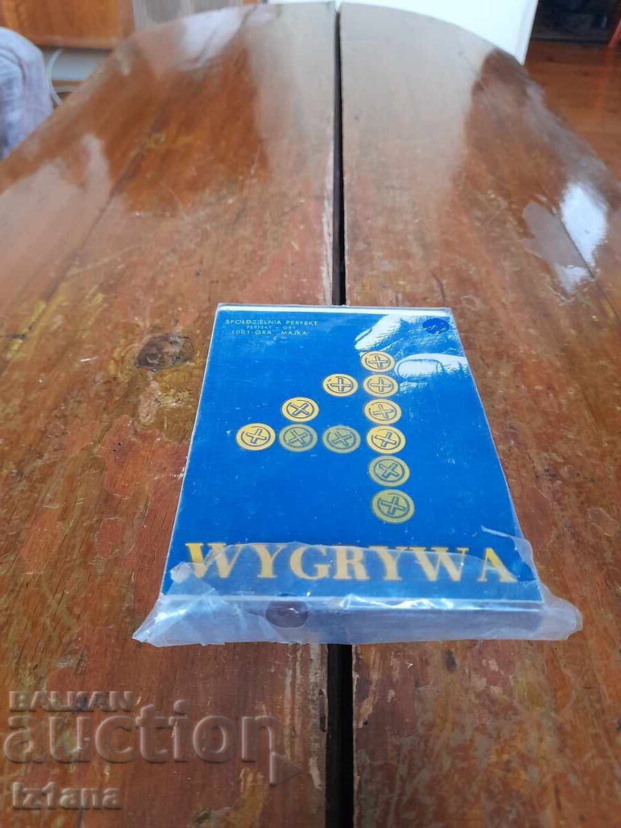 Παλιό παιδικό παιχνίδι Wygrywa Παλιό παιδικό παιχνίδι Wygrywa