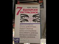 7 Bulgariani extrasensori