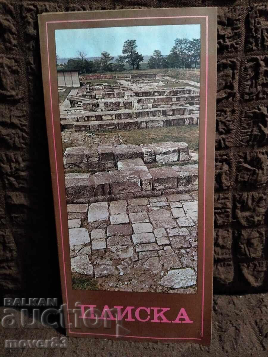 Social Brochures. Pliska