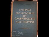 Schițe de istorie a literaturilor slave, partea întâi