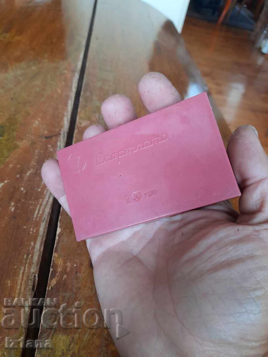 Old Sport Toto game, lotto - 5