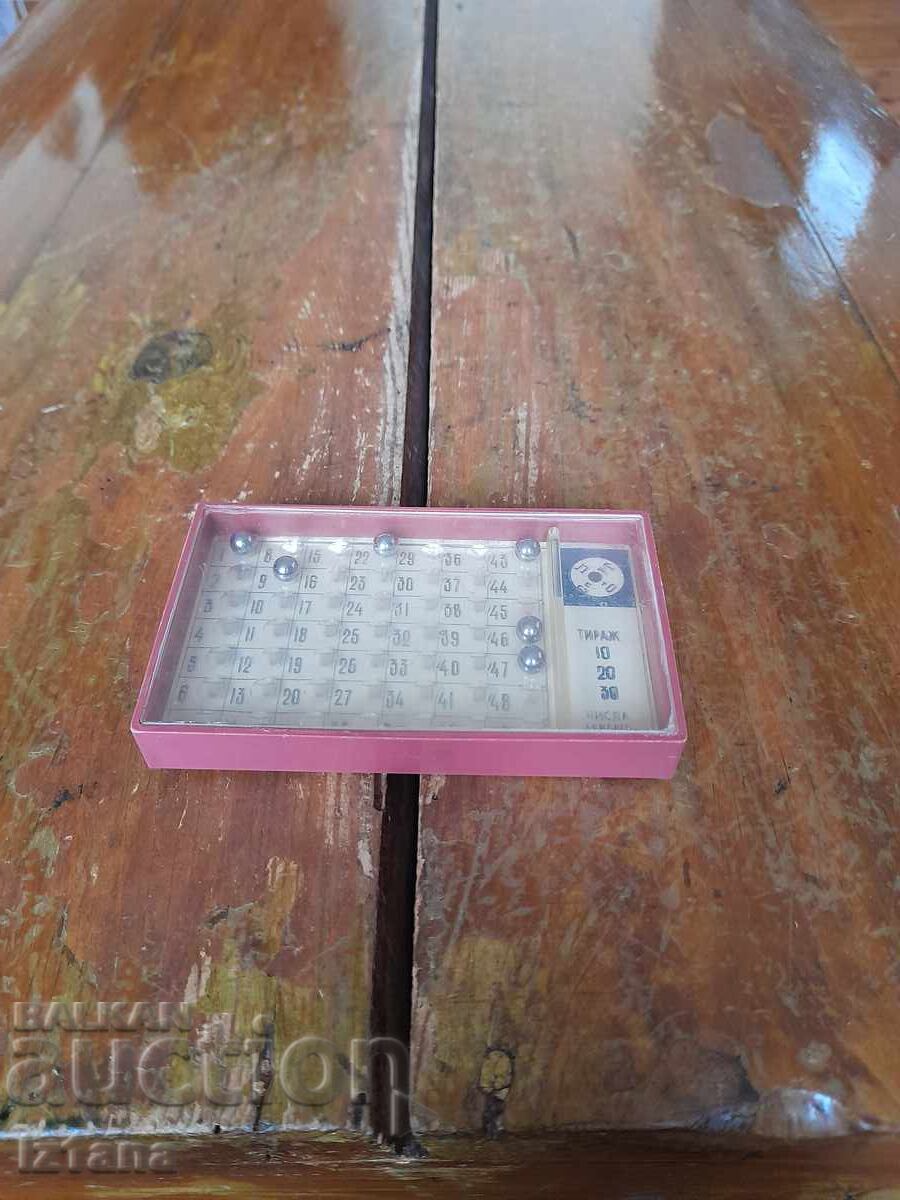 Old Sport Toto game, lotto