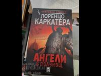 Îngeri la miezul nopții Lorenzo Carcaterra