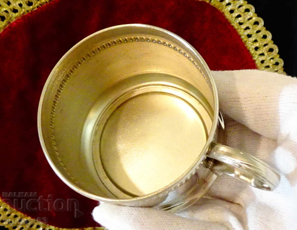 Silver-plated wine, coffee, and tea cups, pearl relief, 4 pcs with price 48.00 BGN | € 24.54
