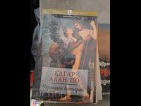 Pisica neagră Edgar Allan Poe