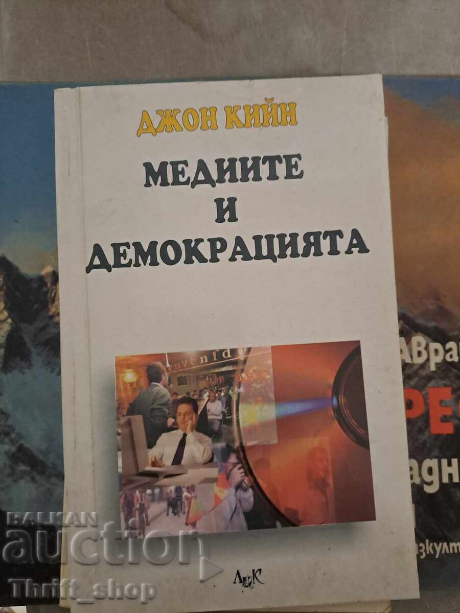 Mass-media și democrație John Keane Mass-media și democrație John Keane