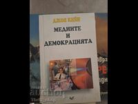 Mass-media și democrație John Keane