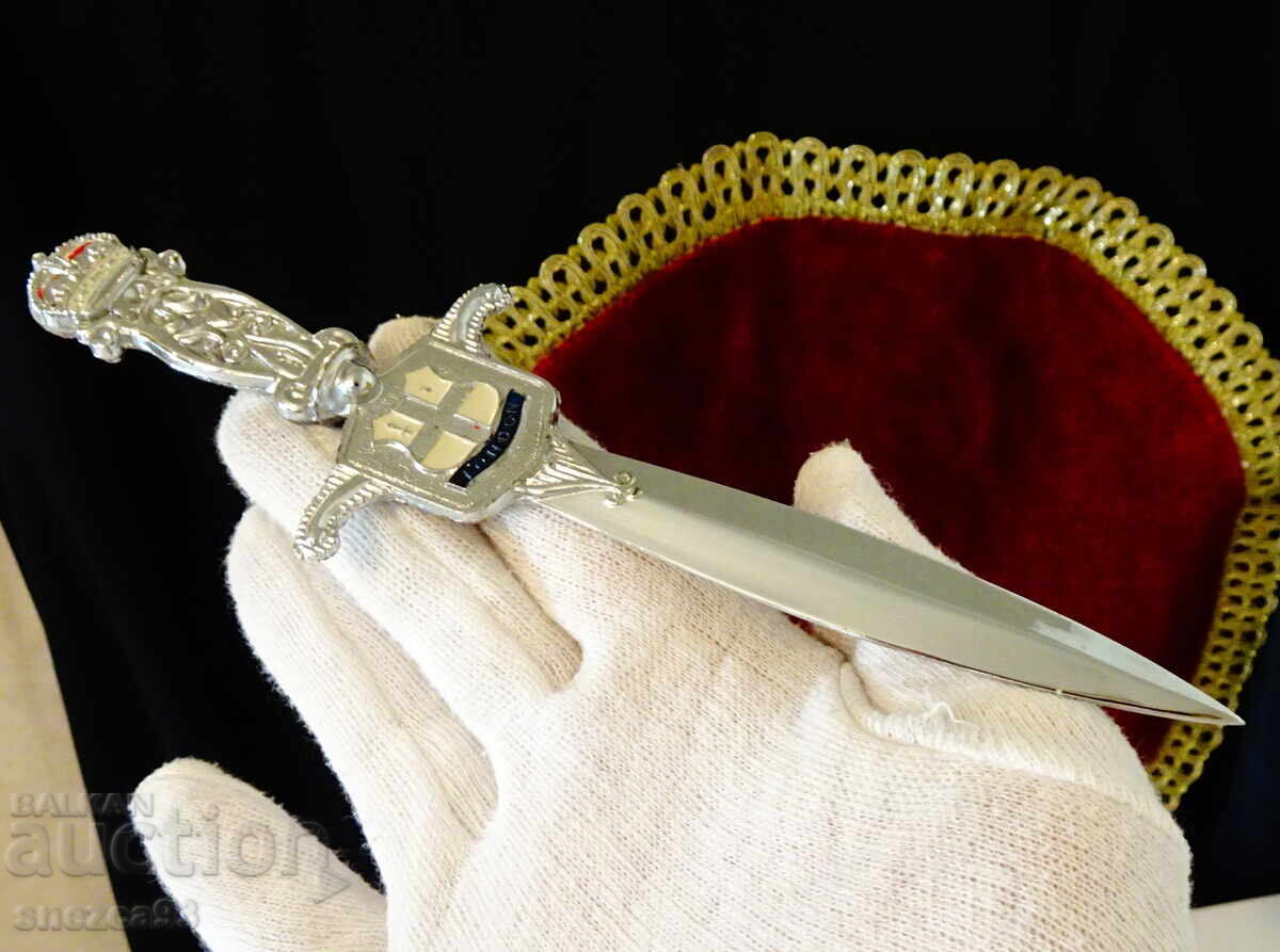 Ασημένιο μαχαίρι επιστολών London, κορώνα - 6