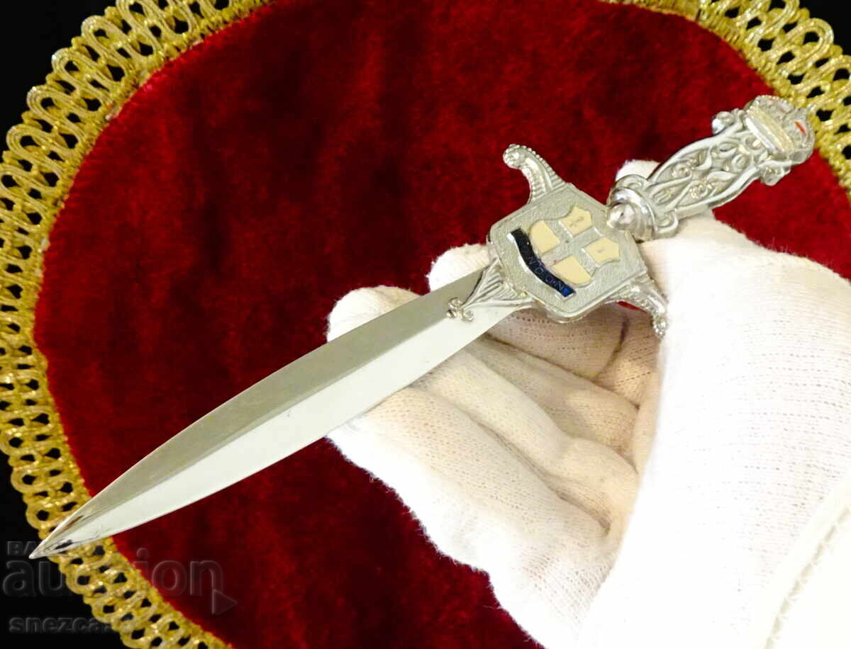 Ασημένιο μαχαίρι επιστολών London, κορώνα