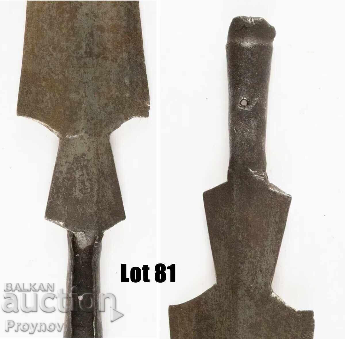 Licitație Suliță de vânătoare din Tanzania, tribul Hadza, 31 cm