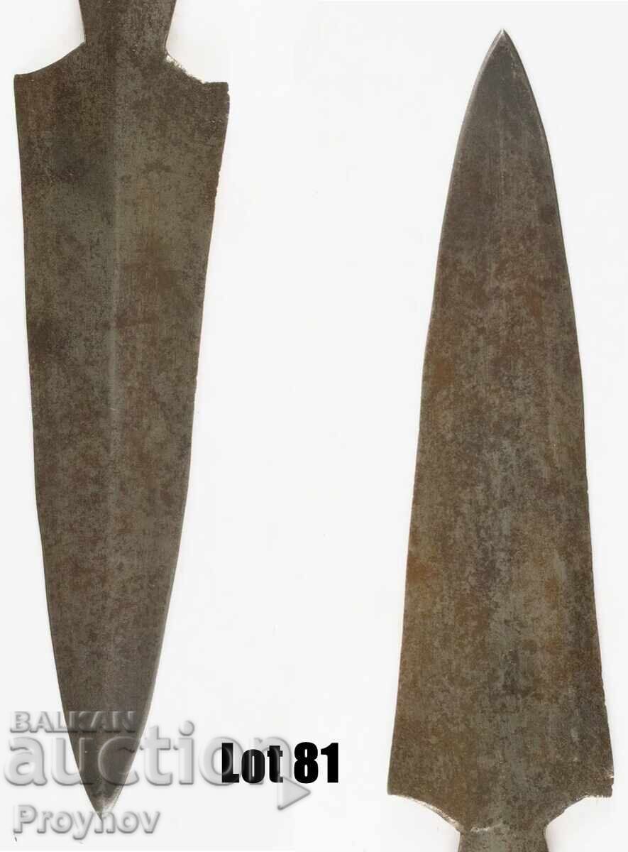 Ловно копие от Танзания племето Хадза 31 см. - 7