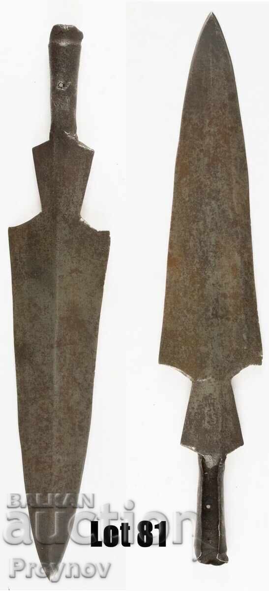 Suliță de vânătoare din Tanzania, tribul Hadza, 31 cm