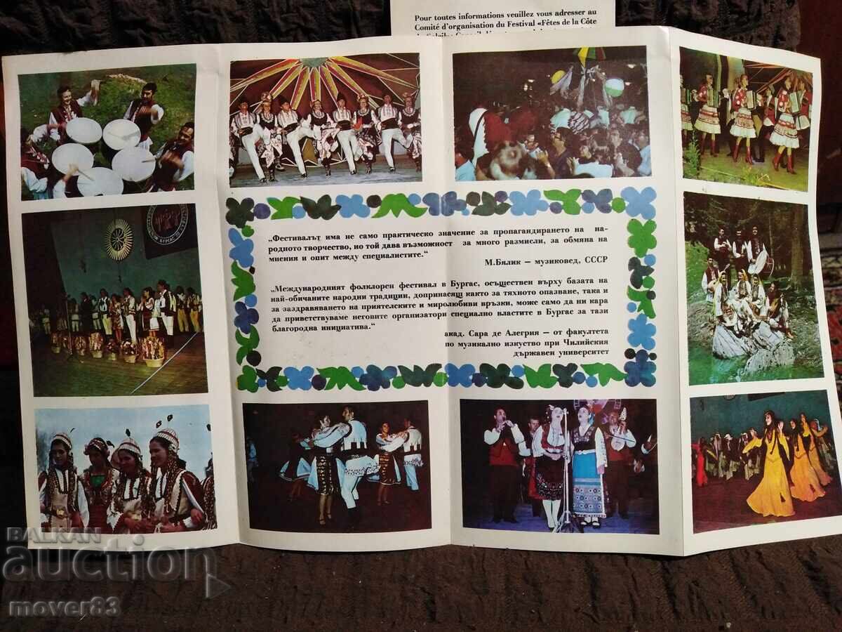 Delivery of Social Brochures. Children's International Folklore Festival Delivery of Social Brochures. Children's International Folklore Festival