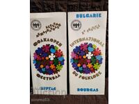 Social Brochures. Children's International Folklore Festival
