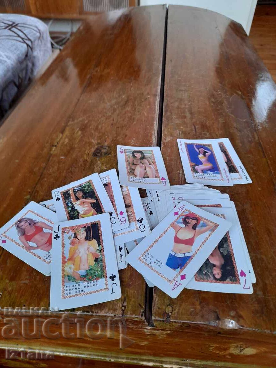 Δημοπρασία Παλιά ερωτικά τραπουλόχαρτα