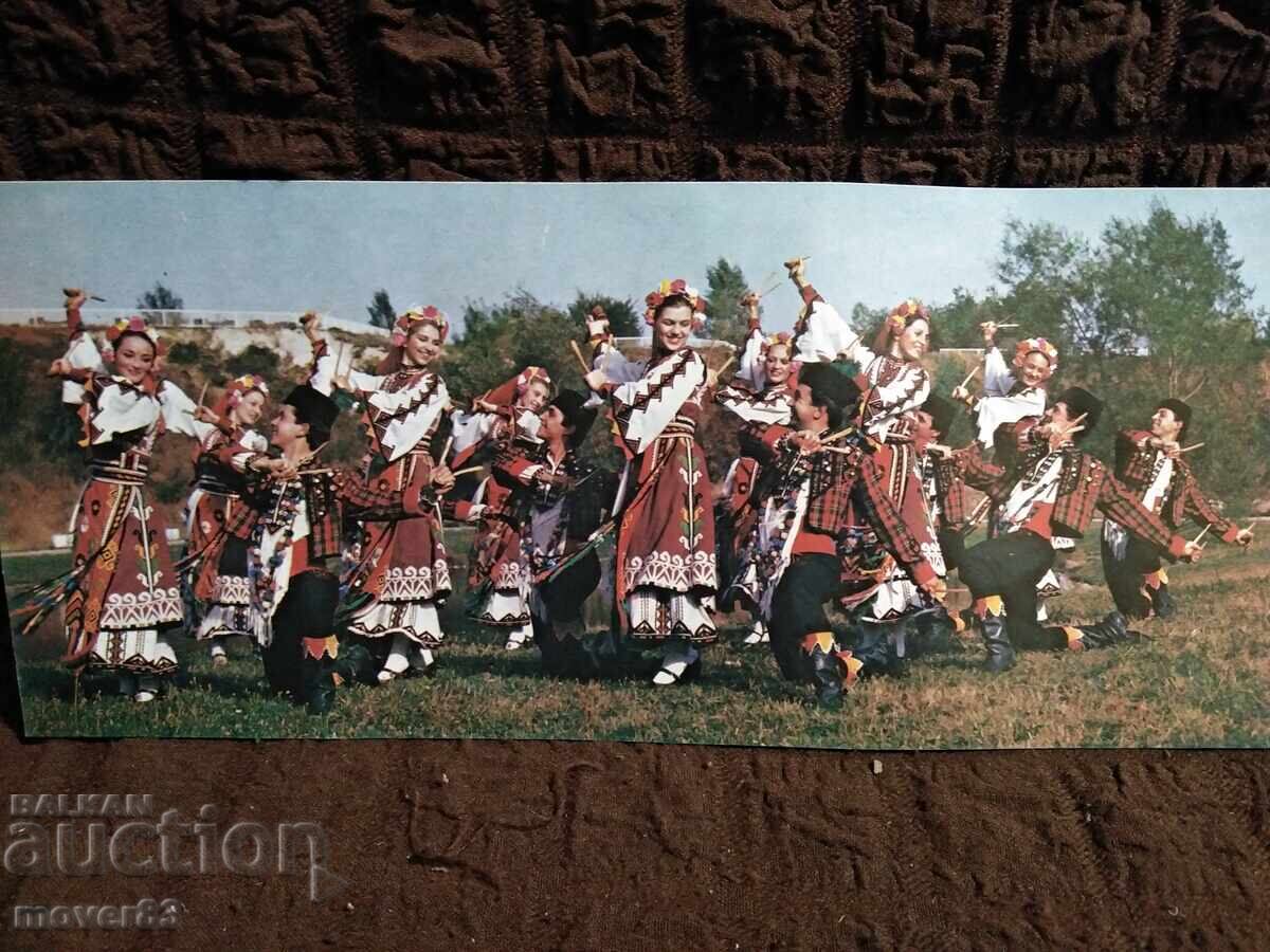 Соц. Брошури. Държавен ансамбъл"Филип Кутев" Соц. Брошури. Държавен ансамбъл"Филип Кутев"