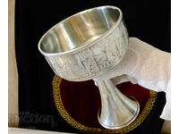 Cupa de vin din cositor viking, pahar 18 cm, 500 ml, Dragon