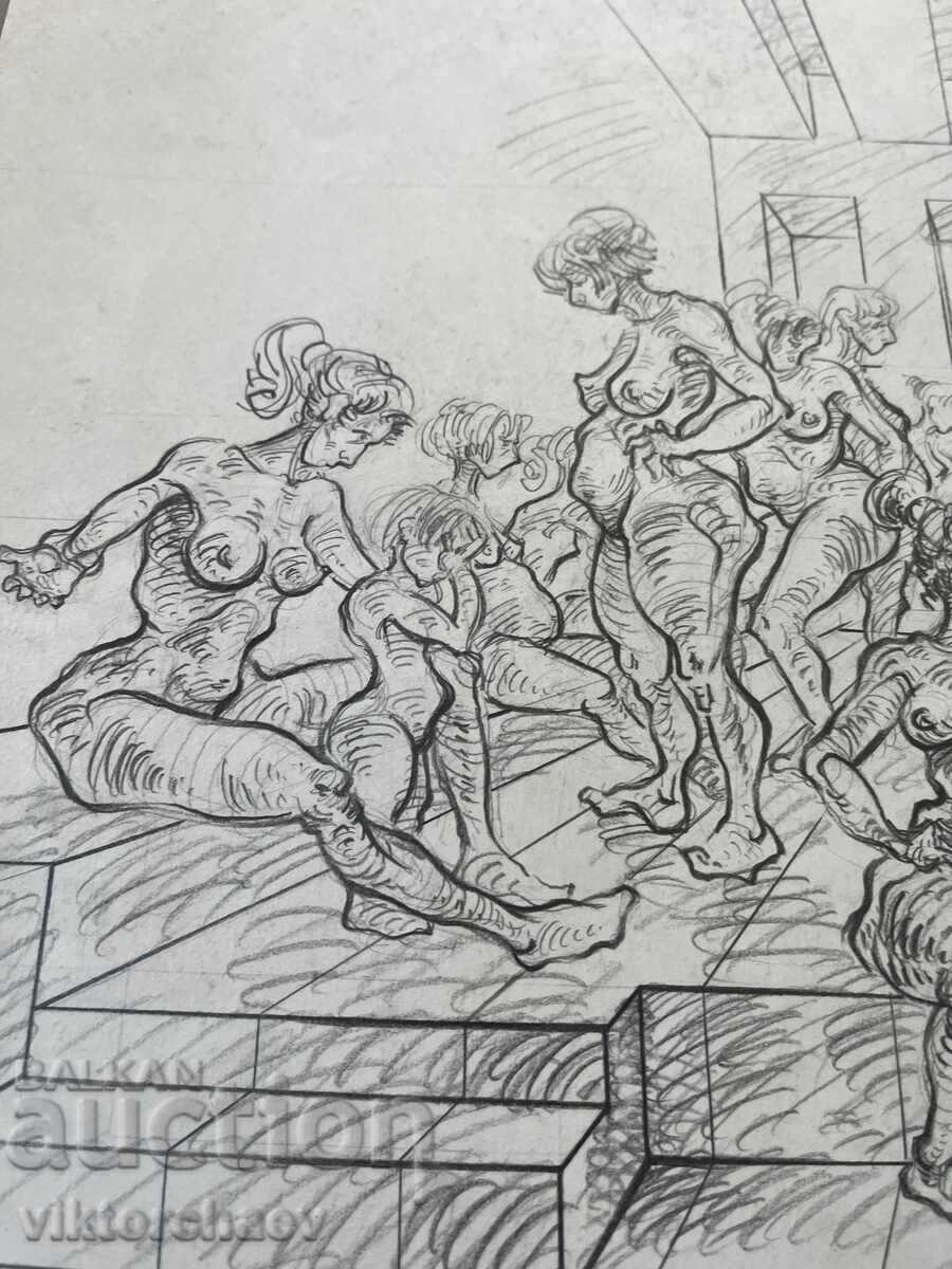 Interesting painting - "Bathhouse" painting with price 80.00 BGN | € 40.90