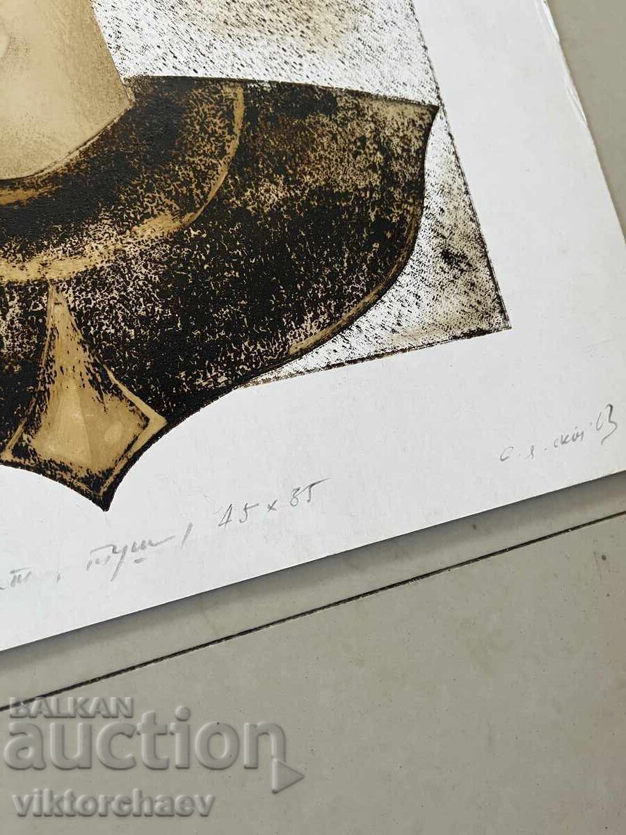 Παράδοση Χριστο Κότσεφ πίνακας - “Δον Κιχώτης” αυθεντική τεχνική