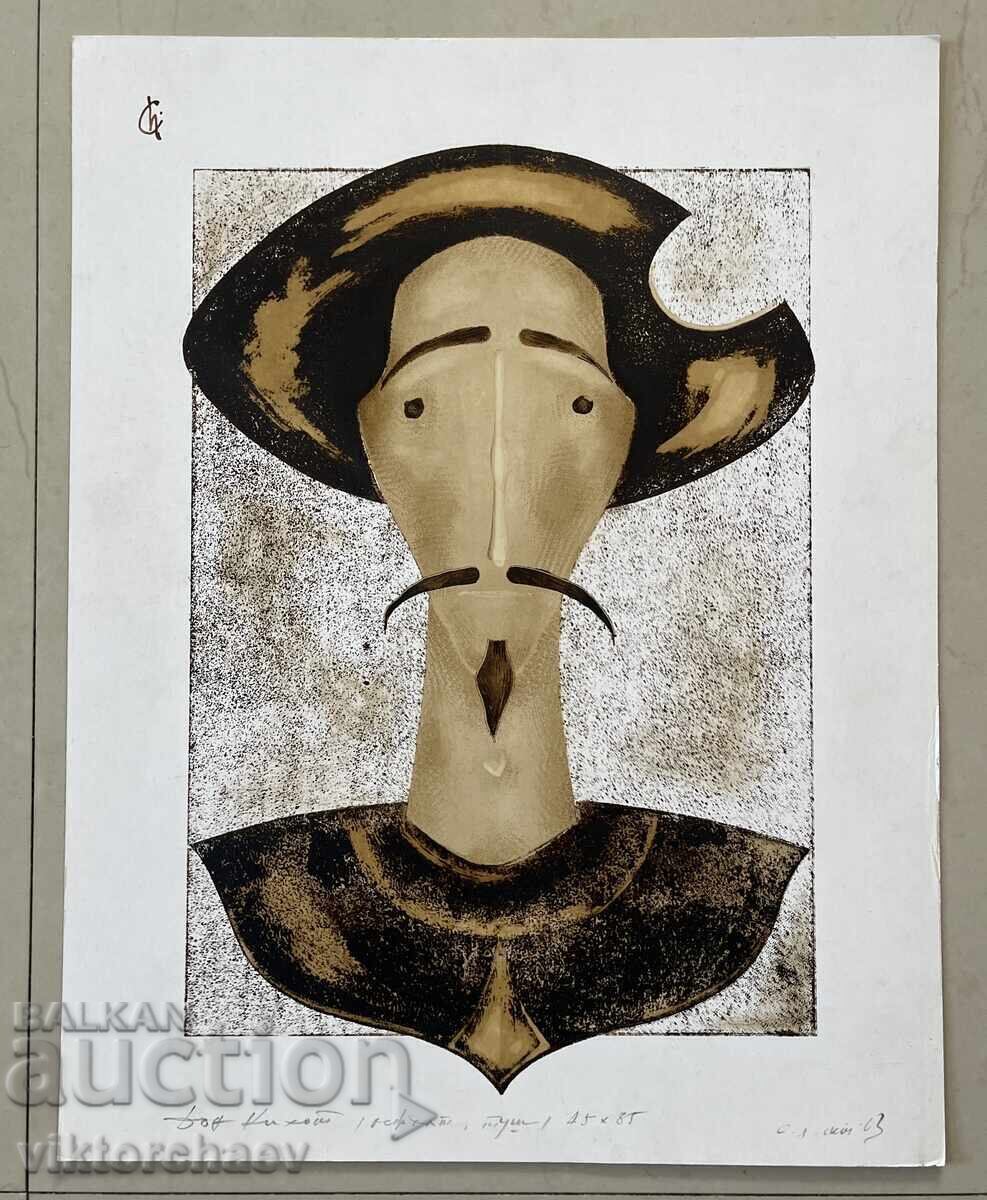 Hristo Kotsev tablou - “Don Quijote” tehnică originală