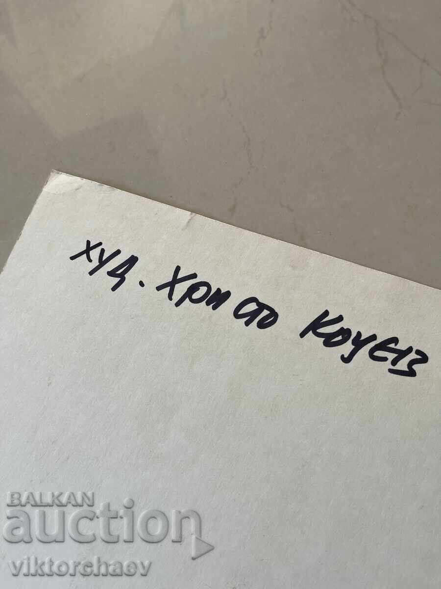 Pictură de Hristo Kotsev - “Homo urbanus” tehnică originală - 5