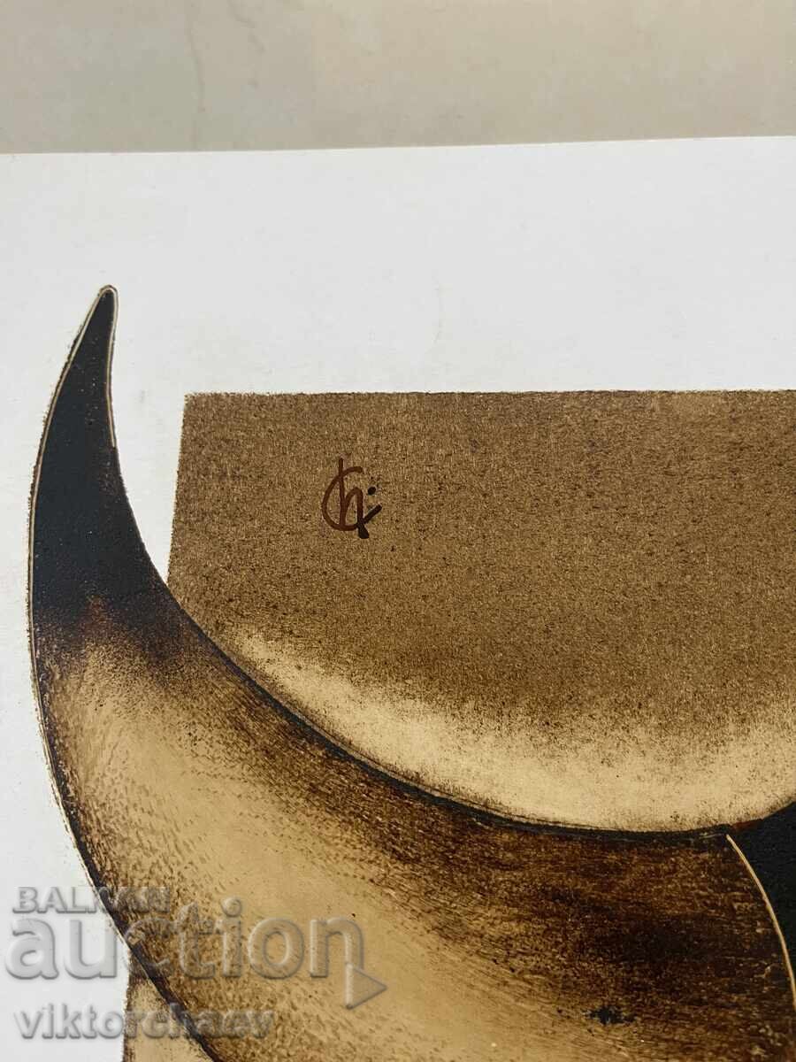 Hristo Kotsev painting - "Totem" original technique with price 125.00 BGN | € 63.91