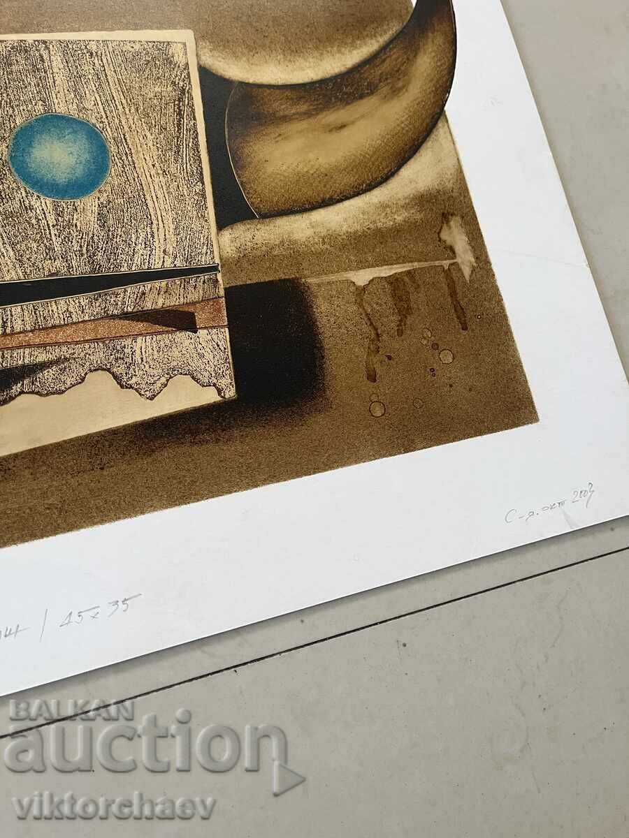 Delivery of Hristo Kotsev painting - "Totem" original technique