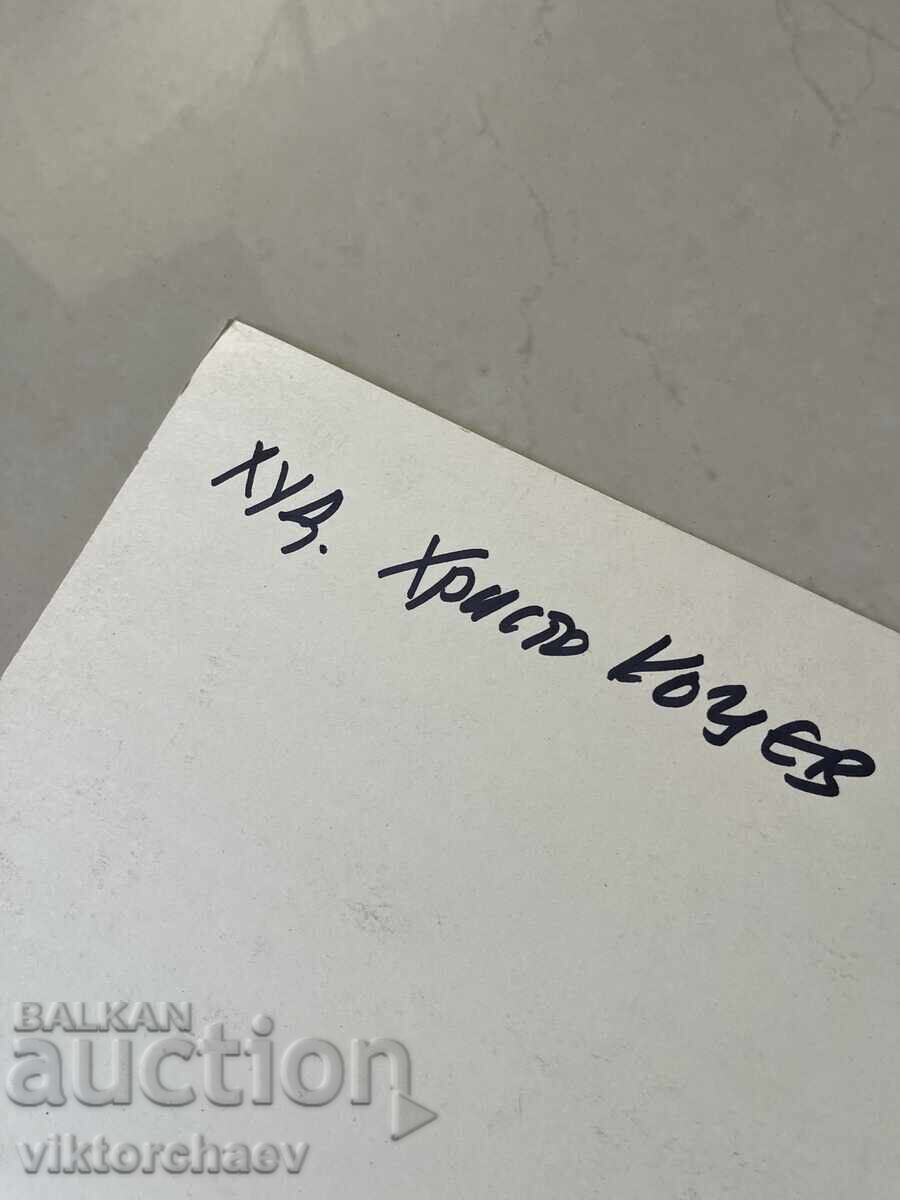 Hristo Kotsev painting - "Totem" original technique - 5