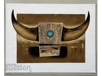 Христо Коцев картина - “Тотем” авторска техника