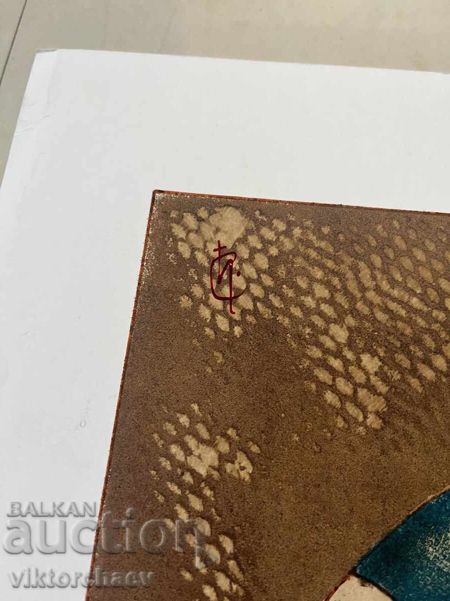 Pictură de Hristo Kotsev - “Autoportret Oboseală” tehnică originală cu preț 125.00 BGN | € 63.91 Pictură de Hristo Kotsev - “Autoportret Oboseală” tehnică originală cu preț 125.00 BGN | € 63.91