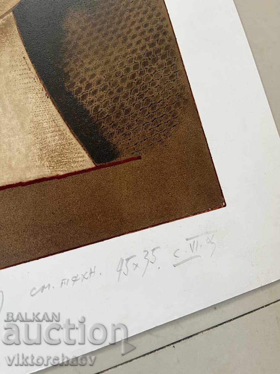 Livrarea Pictură de Hristo Kotsev - “Autoportret Oboseală” tehnică originală Livrarea Pictură de Hristo Kotsev - “Autoportret Oboseală” tehnică originală