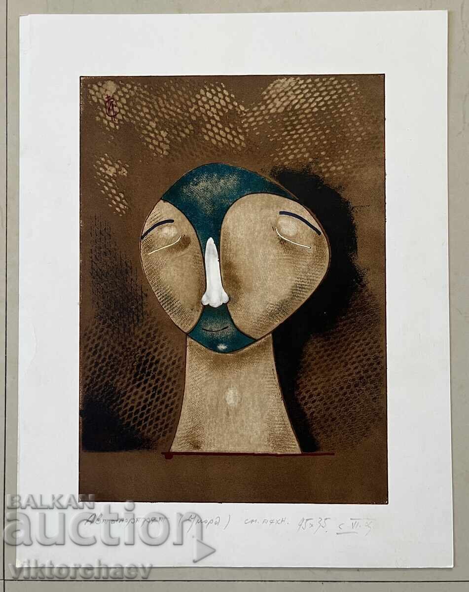 Pictură de Hristo Kotsev - “Autoportret Oboseală” tehnică originală