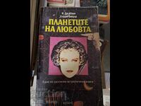 Planetele iubirii M. J. Abadi, Claudia Bader