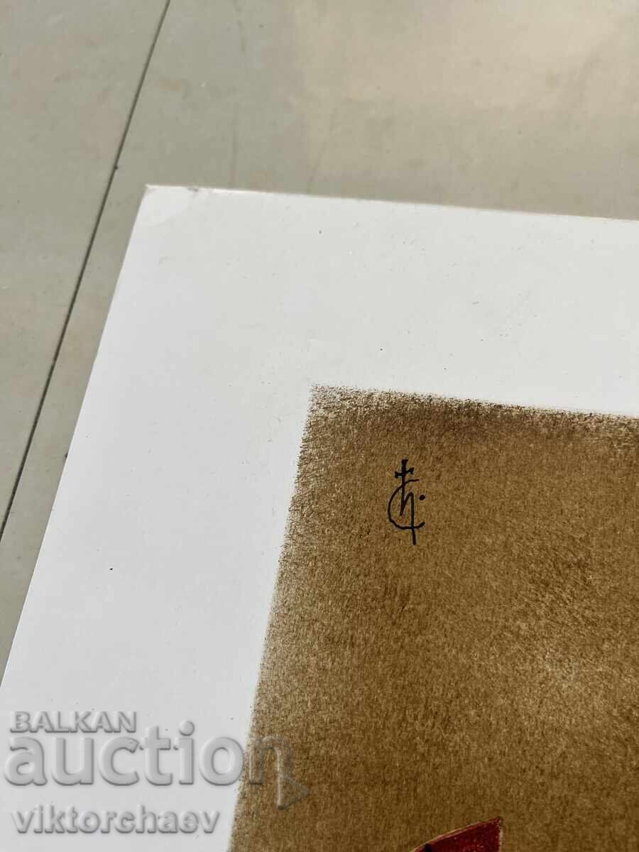 Χριστο Κότσεφ πίνακας - “Πετεινός” αυθεντική τεχνική με τιμή 170.00 BGN | € 86.92