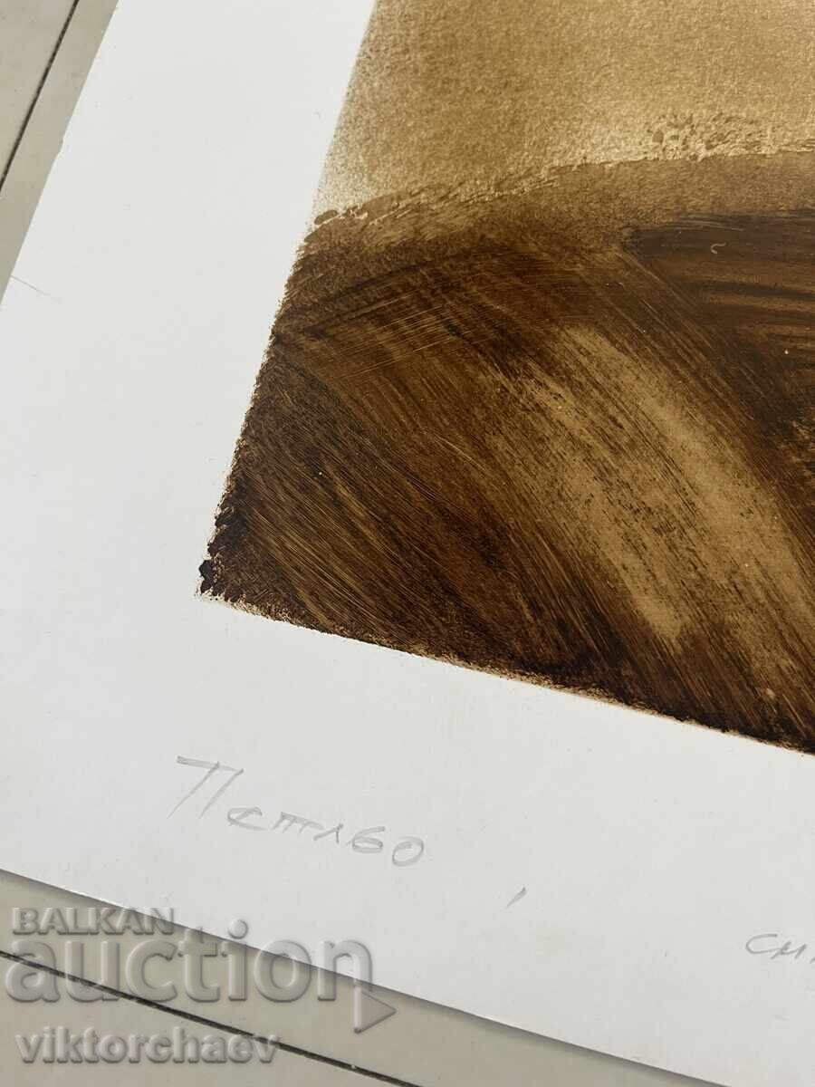 Παράδοση Χριστο Κότσεφ πίνακας - “Πετεινός” αυθεντική τεχνική