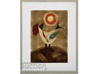 Χριστο Κότσεφ πίνακας - “Πετεινός” αυθεντική τεχνική